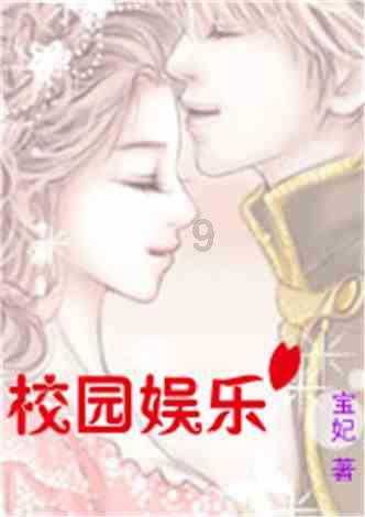 竞技宝登录