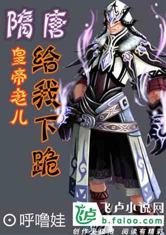 次元喵