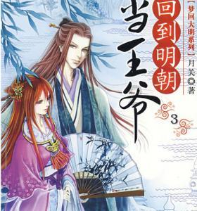球球大作战下载最新版