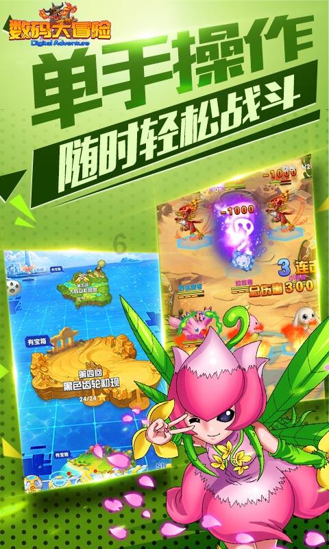 竞技宝登录