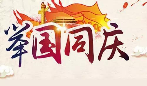 无所吊谓是什么意思?-专注知识星球,打造学习交流平台