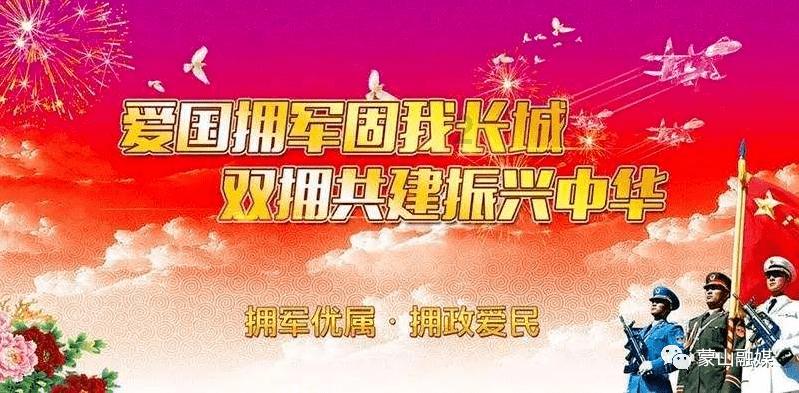 我想知道这首歌的创作背景- 快速解答你的问题