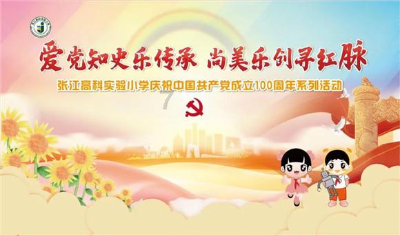 竞技宝登录
