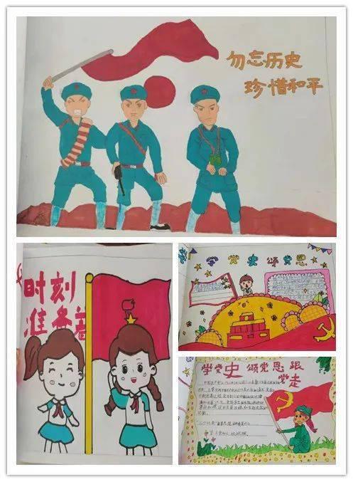 全民剧本大师内置菜单