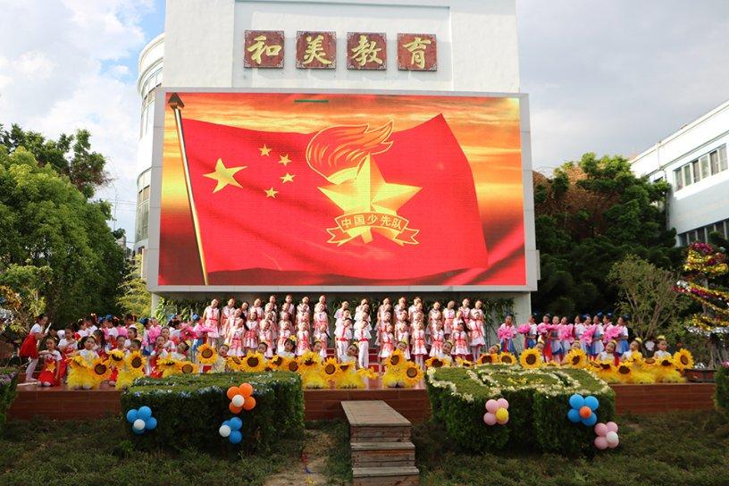 脑洞小老弟无实名认证