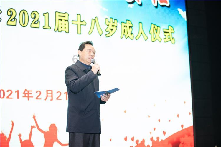 召唤神龙万宁版祖龙