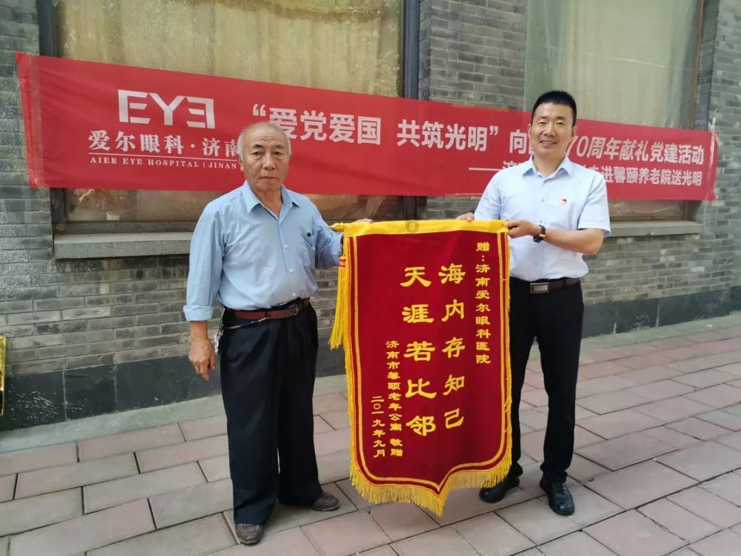 机智问答网页-智能回答你的问题|请问植村秀卸妆油的效果如何?在线解答