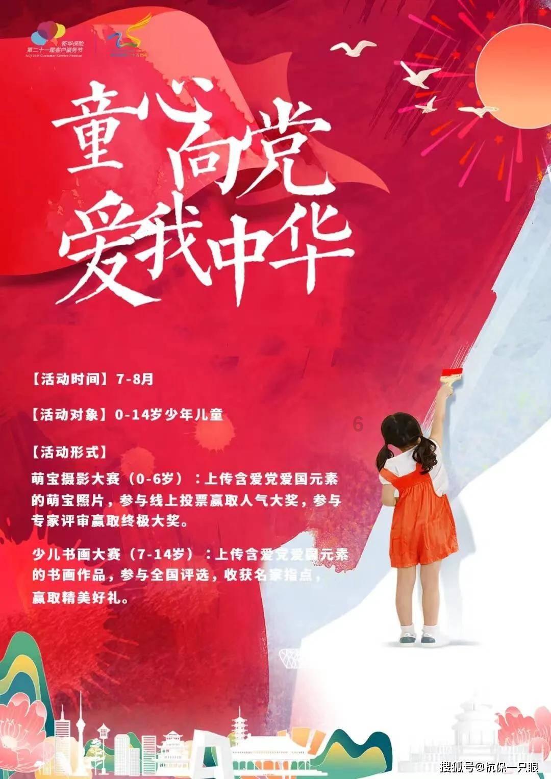 麦块我的世界盒子官网