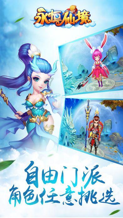 燃烧吧大脑免广告最新版